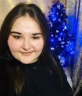 Rencontre Femme : Юлия, 20 ans à Ukraine  Nikonol